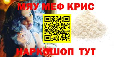 соль ск Коммунар
