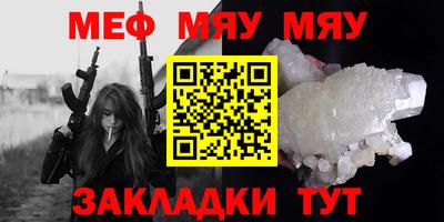 ECSTASY Конаково