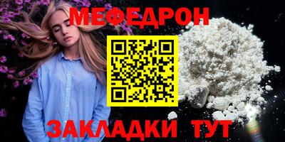 соль ск Коммунар