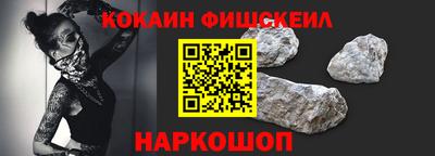 соль ск Коммунар