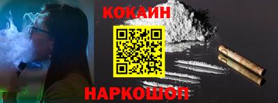 СК Комсомольск-на-Амуре