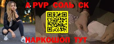 ECSTASY Конаково
