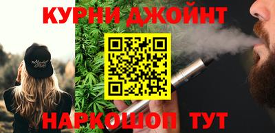 соль ск Коммунар