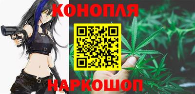 шишки Краснодар