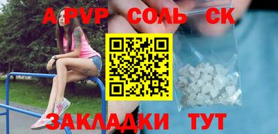ECSTASY Конаково