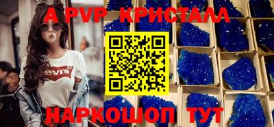 ECSTASY Конаково