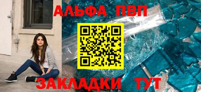 ECSTASY Конаково