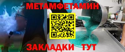 соль ск Коммунар