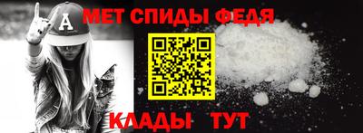 СК Комсомольск-на-Амуре