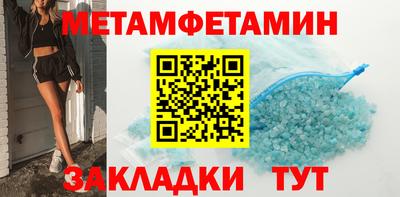 СК Комсомольск-на-Амуре