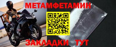 соль ск Коммунар