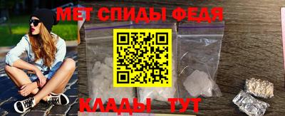 соль ск Коммунар
