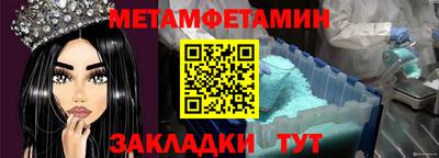 ECSTASY Конаково
