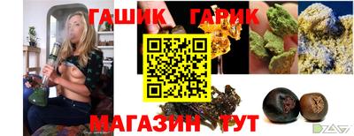 соль ск Коммунар