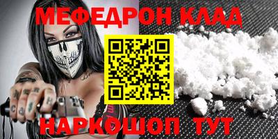 ECSTASY Конаково