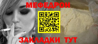 СК Комсомольск-на-Амуре