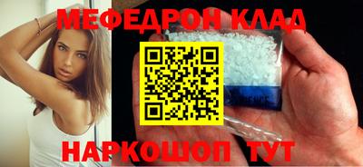 ECSTASY Конаково