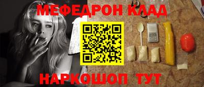 соль ск Коммунар