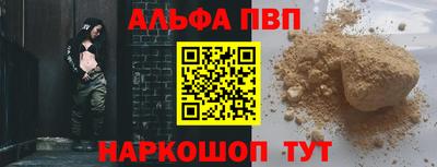 ECSTASY Конаково
